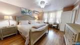 87 Darcy Street - Photo 14