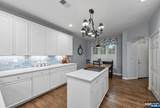 4 Kingsley Evans Circle - Photo 14