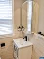 147 Claremont - Photo 15