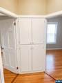 147 Claremont - Photo 23
