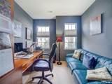 1513 Hamilton Street - Photo 15