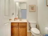1513 Hamilton Street - Photo 8