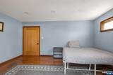 422 Union Avenue - Photo 30