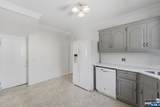 219 Magie Avenue - Photo 15