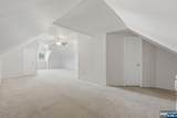 219 Magie Avenue - Photo 19