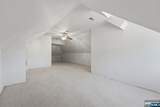 219 Magie Avenue - Photo 21