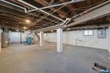 219 Magie Avenue - Photo 24