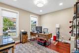 12 Clearwater Drive - Photo 19