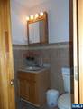 404-406 Chestnut Street - Photo 11