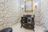 307 Daffodil Drive - Photo 16