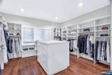 307 Daffodil Drive - Photo 22