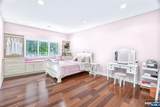 307 Daffodil Drive - Photo 27