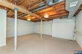 122 Woodmont Drive - Photo 17