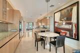 4 Ascot Way - Photo 18