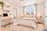 152 Morningside Lane - Photo 12