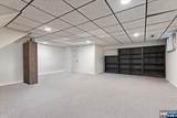 108 Saratoga Square - Photo 30