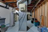 39 Ridgeview Terrace - Photo 33