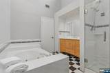 161 Marion Drive - Photo 17