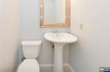 85 Primrose Lane - Photo 9