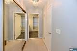 6 Erin Way - Photo 20