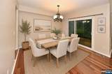 6 Erin Way - Photo 8