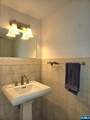 8 A Sweeney Court - Photo 6