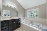 3 Drake Drive - Photo 19