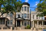 110 Maple - Photo 1