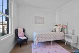 110 Maple - Photo 21