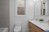 110 Maple - Photo 23