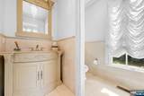 4 Carol Court - Photo 22