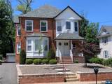 314-330 Westwood - Photo 1