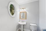 32 Moeser Place - Photo 21