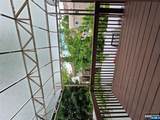 273 Grant - Photo 9