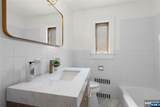 530 Broad Avenue - Photo 17