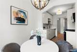 530 Broad Avenue - Photo 7