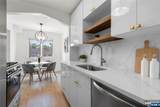530 Broad Avenue - Photo 10