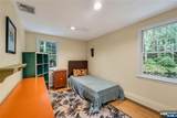 84 Briarwood Avenue - Photo 17