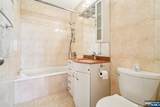 555 North Avenue - Photo 16
