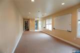 311 Crooks Avenue - Photo 5