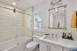 1096 Briar Way - Photo 25