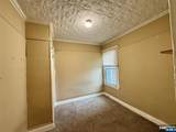 304 Harrison - Photo 5