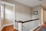 203 Long Pond Road - Photo 27