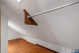 14 Porter Avenue - Photo 17