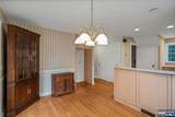 14 Porter Avenue - Photo 8