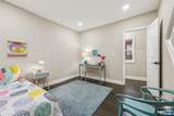 299 Claremont Avenue - Photo 23