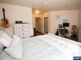 1480 Westgate - Photo 12