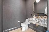 121 Jacquelin Avenue - Photo 19