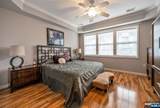 4203 Warrens Way - Photo 16
