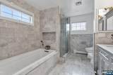 315 Mary Street - Photo 27